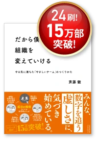 ベストセラー書籍 10